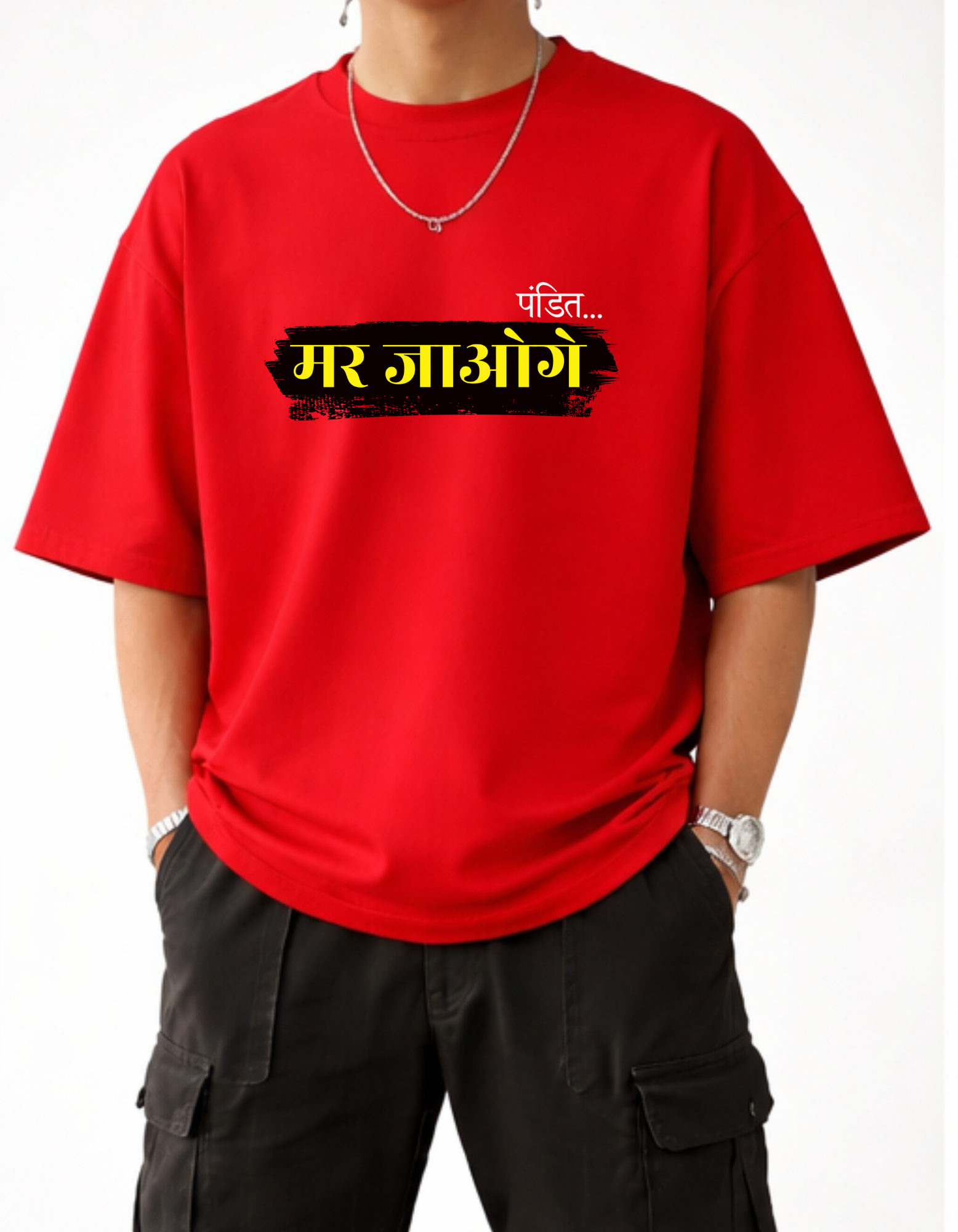 Prem Mei Mrityu Hai Mukti Nahi – Oversized Graphic T-Shirt