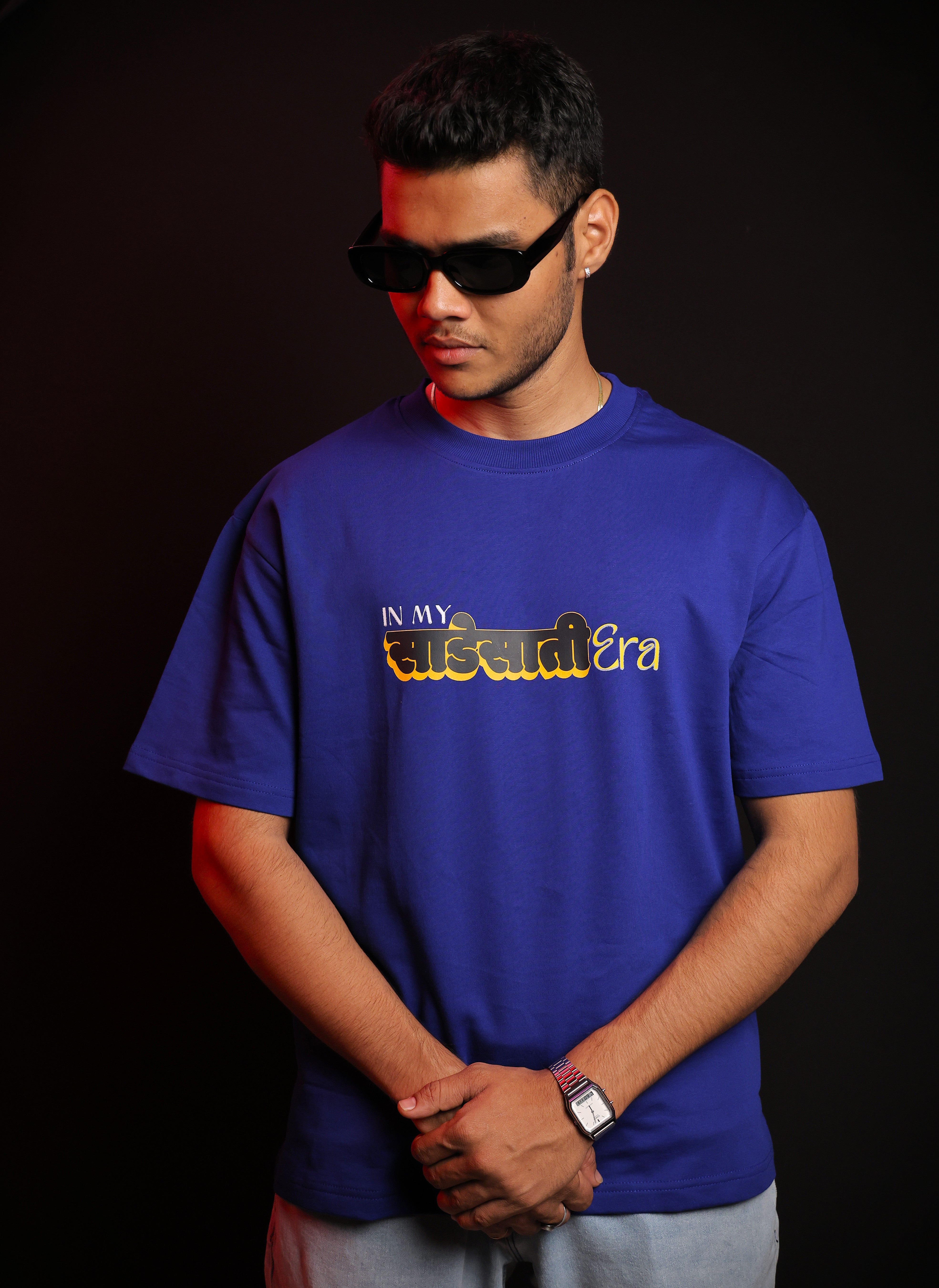 In My Shani Era Oversized – Premium Cotton Tee