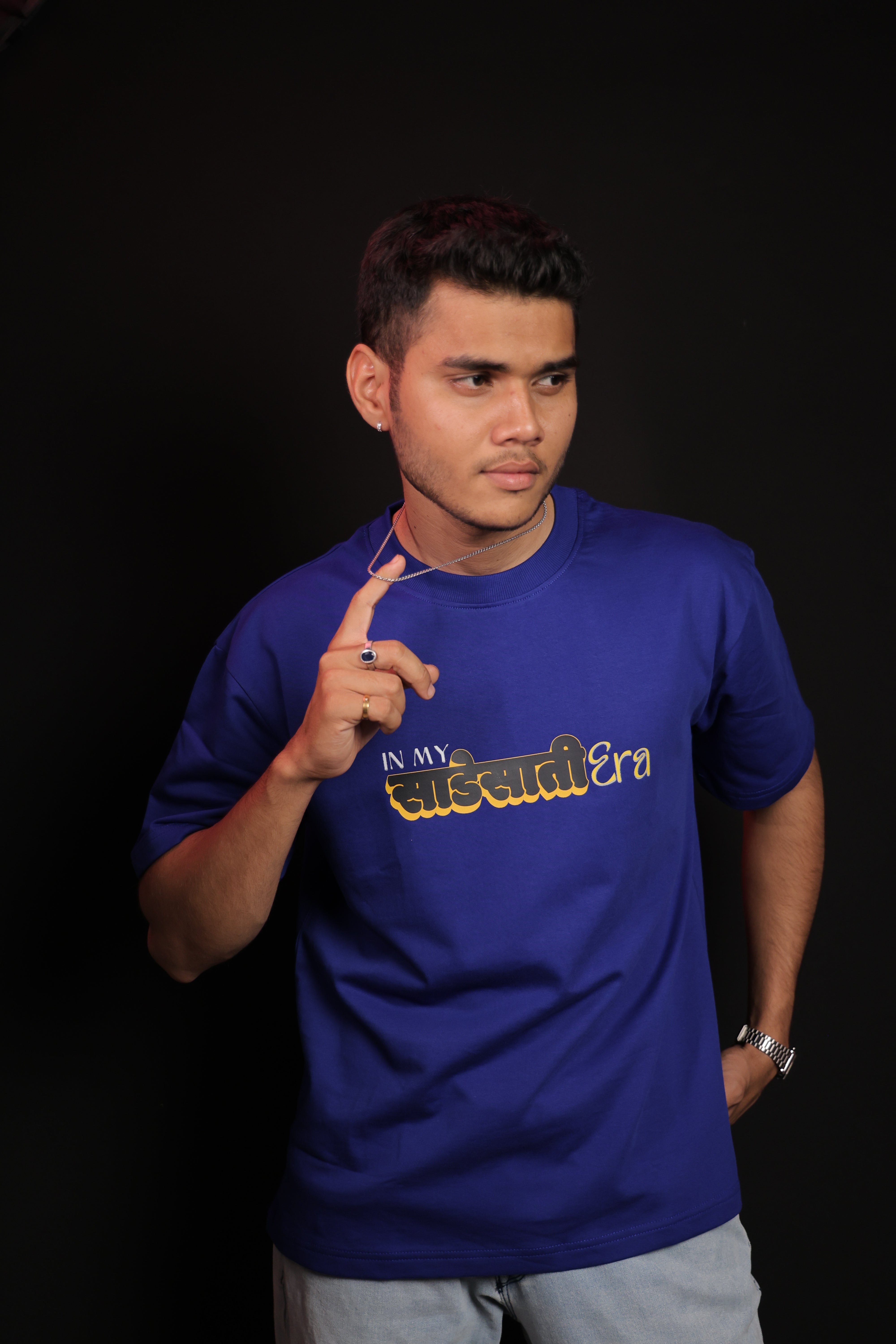 In My Shani Era Oversized – Premium Cotton Tee