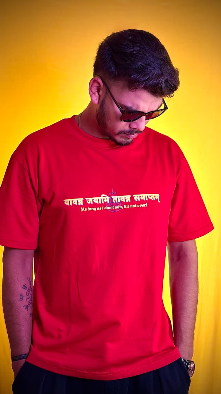 "Be Victorius" Oversized Graphic Tee